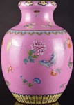 Auspicious aspects of vase for sale from a private collector