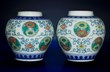 Qianlong jars 