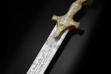 Bedchamber sword of Tipu Sultan