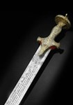 Auction record for Tipu Sultan’s sword