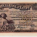Egyptian note