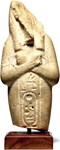 Egyptian relic ‘from Akhenaten’s tomb’ is full of life in London auction