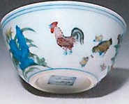 Police renew plea for information on ‘chicken cup’ stolen in 2019