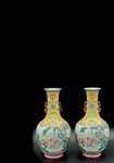 Imperial Qing porcelain comes to Dallas sale