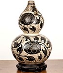 Vase bought in Shanghai 1933
