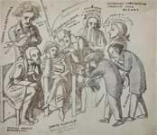 Simeon Solomon drawing depicts his historical heroes