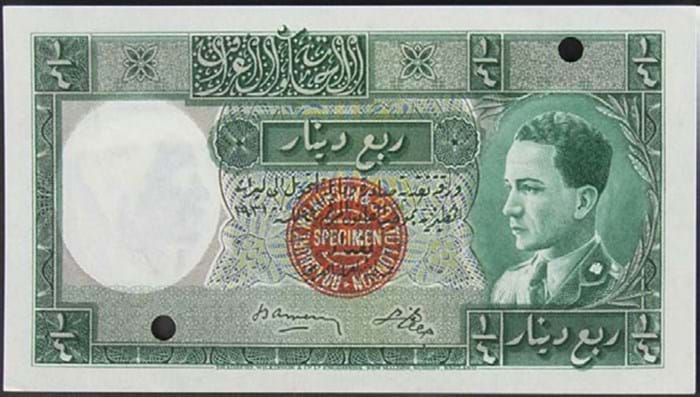 Iraqi dinar