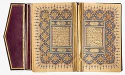 Beautiful Quran bought for nearly £300,000 at Swiss auction