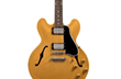 Gibson guitar
